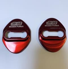無限　ドアストライカーカバー　2ヶセット　レッドのサムネイル