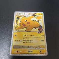 ピカチュウM[ムービー] PROMO DPt-Pプロモカード 043/051 - メルカリ