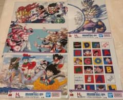 ドラゴンボール 最終回 扉絵 週刊少年ジャンプ 当時物 鳥山明 激レア