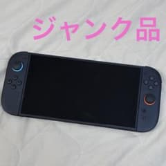 ジャンク品】Nintendo Switch 2 本体 - メルカリ