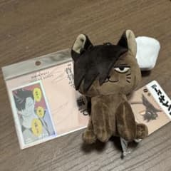 ハイキュー 黒尾鉄朗 クロオネコ マスコット ラテカラー ジャンプ