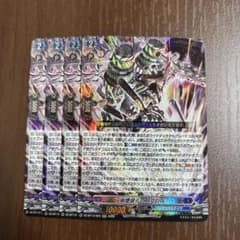 m38214095166_1.jpg?1775039112