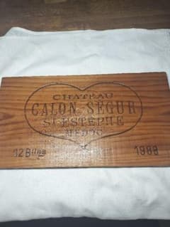 Chateau Calon-Segur 1988 木製 木箱 側面板のサムネイル