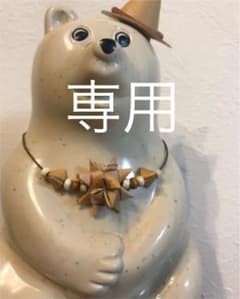 【ぴー様専用】白樺のミニ星ネックレスのサムネイル