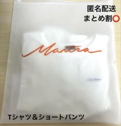 JENNIE mantra Tシャツ ショートパンツ 白 セットアップ - メルカリ
