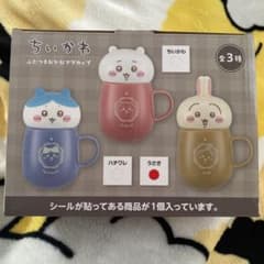 ちいかわ ふたつきおかおマグカップのサムネイル