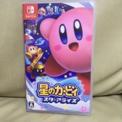 星のカービィ スターアライズのサムネイル