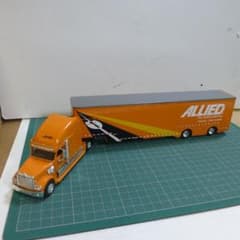 Liberty Classics Dropbed Trailer ALLIED
