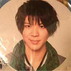 松島聡 団扇のサムネイル