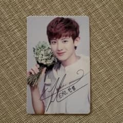EXO チャニョル CHANYEOL トレカ NatureRepublic - メルカリ