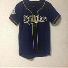 オリックスバファローズ B'sCLUB会員特典ユニフォームのサムネイル