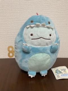 Sumikko Gurashi Plush Toy: Tokage (Lizard) - The Mysterious Child of the Patchwork Factory