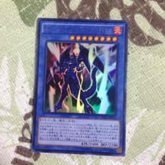 遊戯王カードのサムネイル