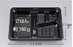 使い捨て お弁当（200セット）のサムネイル