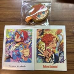 あんスタ 明星スバル まとめ売りのサムネイル