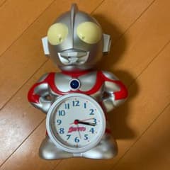 ウルトラマン 目覚まし時計のサムネイル