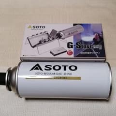 SOTO ST-320 G-ストーブ 超軽量コンパクト 純正ガス付！のサムネイル