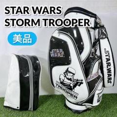 スター・ウォーズ ストームトルーパー ゴルフバッグ 大型商品180】スター ウォーズ STAR WARS ユニセックス ゴルフ