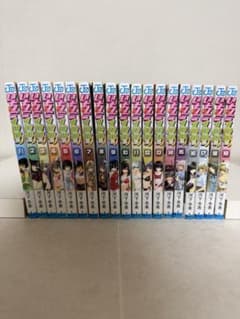 いちご100％ 全19巻 完結 初版あり・7巻ジャンパラVol.4付きのサムネイル