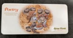 【希少・レトロ】スペースワールド お菓子缶 空き缶のサムネイル