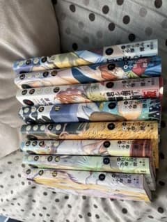 ヒカルの碁　完全版のサムネイル
