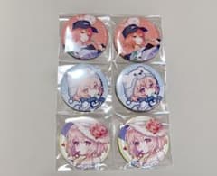nqrse なるせ 缶バッジ XYZ 大妖怪 歌い手 nqrse なるせ 缶バッジ XYZ 大妖怪 歌い手 - メルカリ