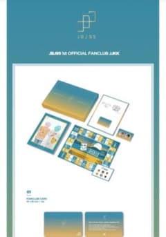 jbj95 1期FC キットのサムネイル