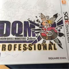 最新作ドラゴンクエストジョーカー3プロフェショナルのサムネイル