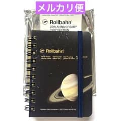 Rollbahn ロルバーン ミニ 25周年 100 EDITION No.43 - メルカリ