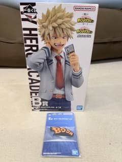 僕のヒーローアカデミア 紡ぐ力 B賞のサムネイル