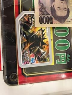 ポケモン ガオーレ ネクロズマのサムネイル