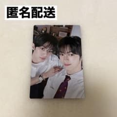 TWS はじめまして weverse盤　ドフン　ハンジン　ハンドズ　トレカ TWS はじめまして トレカ ドフン ハンジン ハンドズ weverse盤 - メルカリ