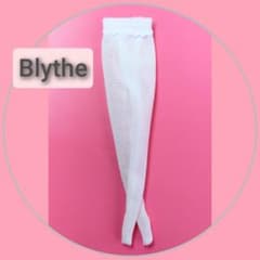 *New* Blythe White Tulle Socks/Stockings for Neo