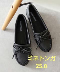 MINNETONKA ミネトンカ モカシンのサムネイル