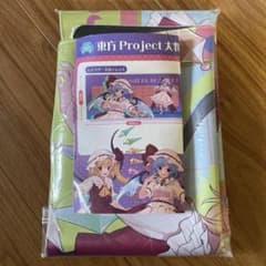 東方プロジェクト 大判ラバーマット Vol.3 ランドール・スカーレット 訳あり
