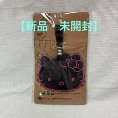 ハローキティ ラゲッジタグ ネームタグ スーツケース　新品・未開封のサムネイル