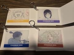 チェンソーマン 原画アクリルキーホルダー 4種セット マルイ ポップアップのサムネイル