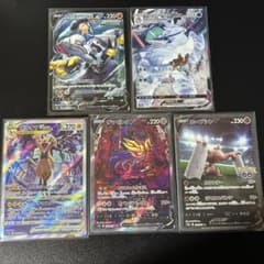 と*ん様 ポケモンカード　sr sar csr 11枚まとめ売り ポケモンカード CSR SA SAR まとめ売り 5点 - メルカリ