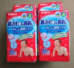 Pigeon おしっこ吸収ライナー 45枚入 4個セットのサムネイル