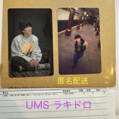 jhope ユニバ ラキドロ hope on the streetのサムネイル