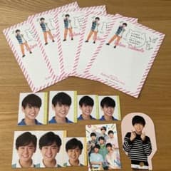嵜本孝太朗 デタカ メモ帳 Boys be ボイビ 関西ジュニア 関ジュ