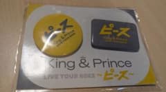 King & Prince LIVE TOUR 2023 ピース 缶バッジ - メルカリ