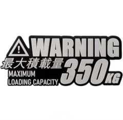 最大積載量350kg ステッカー 軽トラ 軽バンのサムネイル