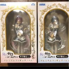 Re:ゼロから始める異世界生活 レム ラムWF限定ver. 500体限定のサムネイル