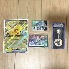 ポケモンスタンプラリー2025 景品のサムネイル