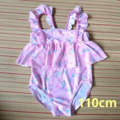 110cm　アンパンマン ベビー水着 ピンク フリルのサムネイル