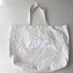 最終値下げ　APC トートバッグのサムネイル