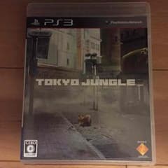 トウキョウジャングルのサムネイル
