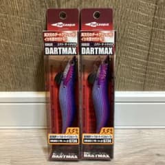 エギリー ダートマックス 3.5号【3本】パープルボーダークリスタルパープル エギリー ダートマックス 3.5号 パープルボーダークリスタルパープル2