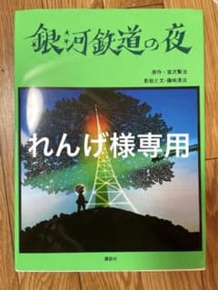 m38226879280_1.jpg?1730883809
